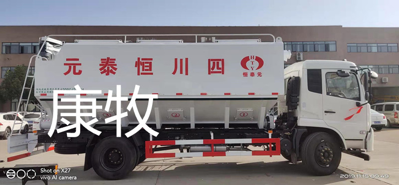 ��������늄�ɢ�b����\ݔ܇�l܇